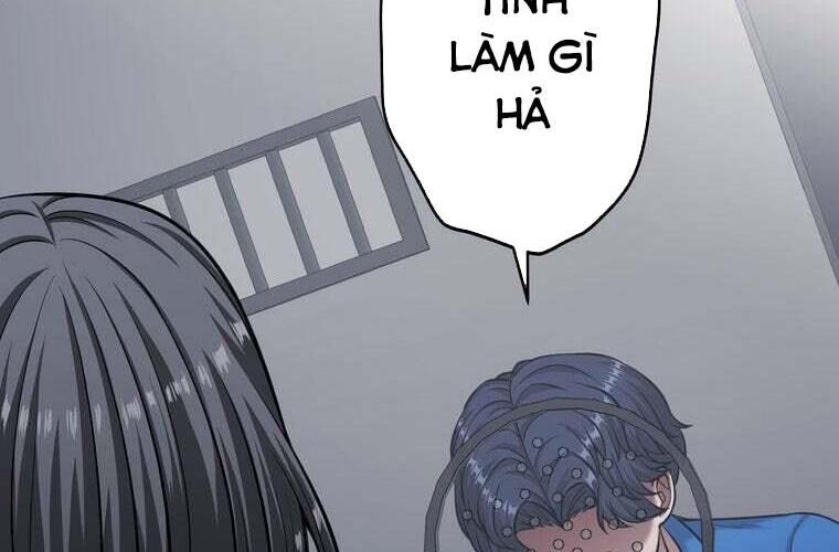 Giáo Viên Ác Quỷ Saiko Chapter 84 - 26
