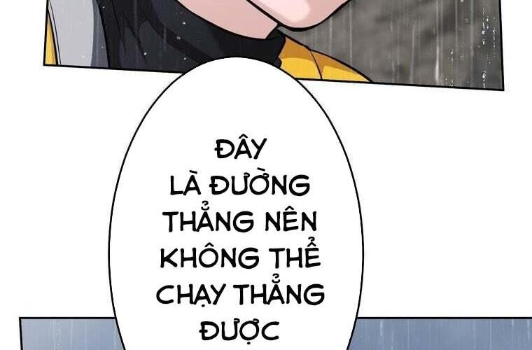 Giáo Viên Ác Quỷ Saiko Chapter 84 - 254