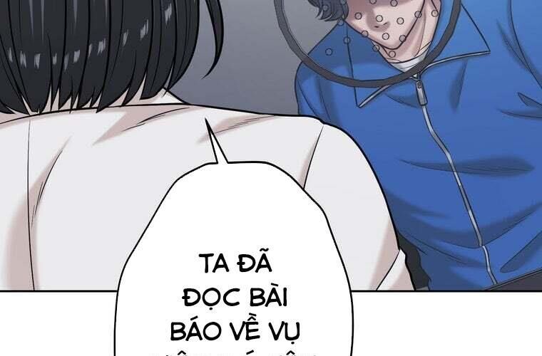 Giáo Viên Ác Quỷ Saiko Chapter 84 - 27