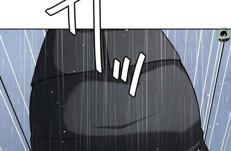 Giáo Viên Ác Quỷ Saiko Chapter 84 - 263