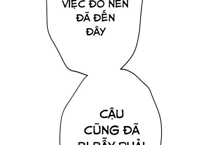 Giáo Viên Ác Quỷ Saiko Chapter 84 - 28
