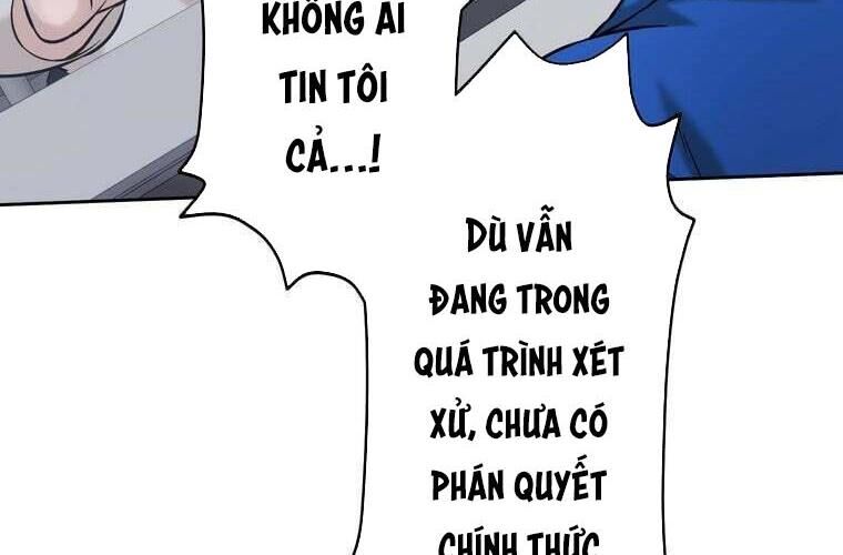 Giáo Viên Ác Quỷ Saiko Chapter 84 - 46