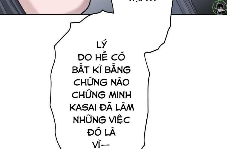 Giáo Viên Ác Quỷ Saiko Chapter 84 - 62