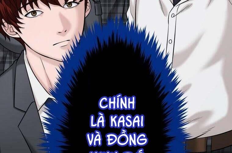 Giáo Viên Ác Quỷ Saiko Chapter 84 - 80