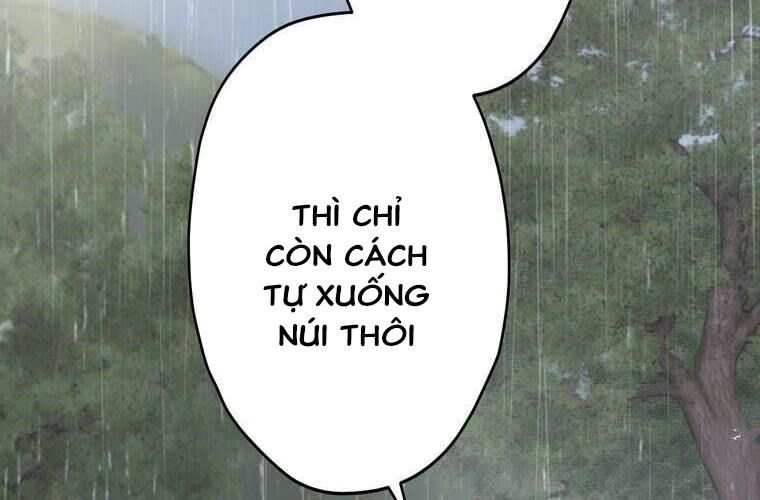 Giáo Viên Ác Quỷ Saiko Chapter 85 - 134