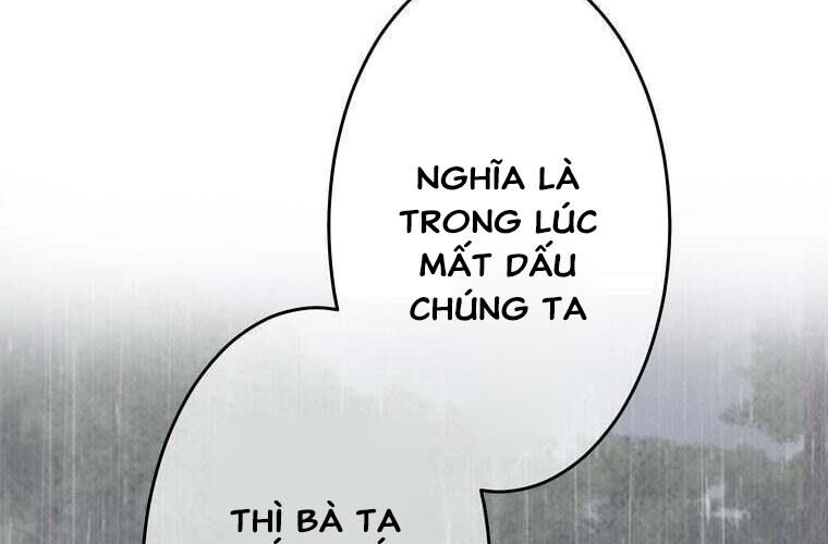 Giáo Viên Ác Quỷ Saiko Chapter 85 - 184
