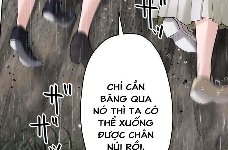 Giáo Viên Ác Quỷ Saiko Chapter 85 - 50