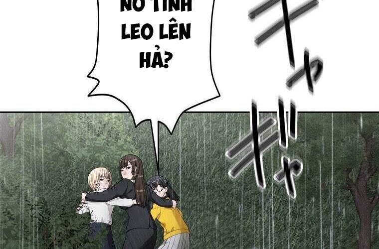 Giáo Viên Ác Quỷ Saiko Chapter 85 - 58