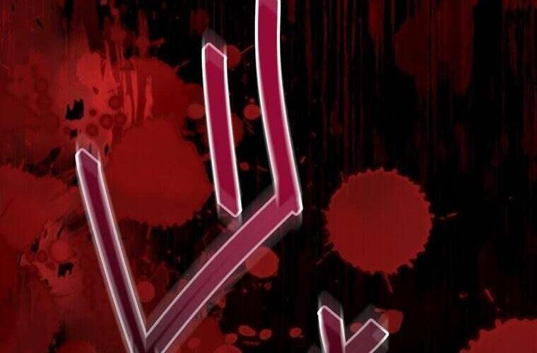 Giáo Viên Ác Quỷ Saiko Chapter 85 - 8