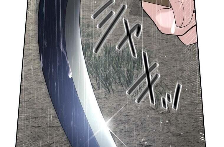 Giáo Viên Ác Quỷ Saiko Chapter 85 - 73