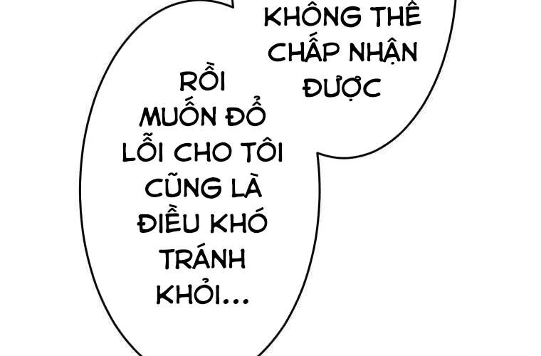 Giáo Viên Ác Quỷ Saiko Chapter 86 - 149