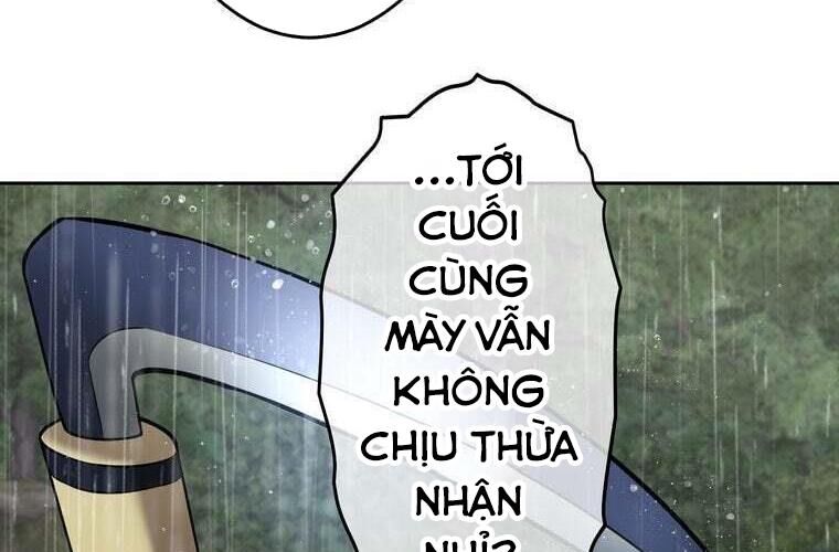 Giáo Viên Ác Quỷ Saiko Chapter 86 - 150