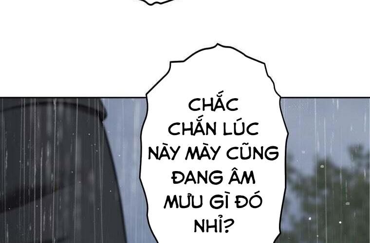 Giáo Viên Ác Quỷ Saiko Chapter 86 - 158