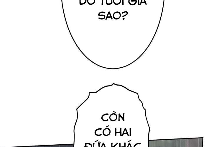 Giáo Viên Ác Quỷ Saiko Chapter 86 - 161