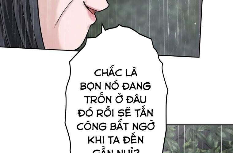 Giáo Viên Ác Quỷ Saiko Chapter 86 - 163
