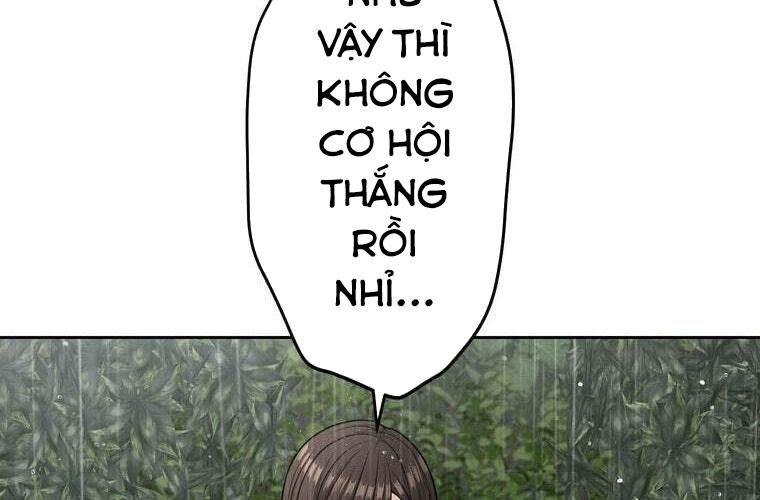 Giáo Viên Ác Quỷ Saiko Chapter 86 - 178