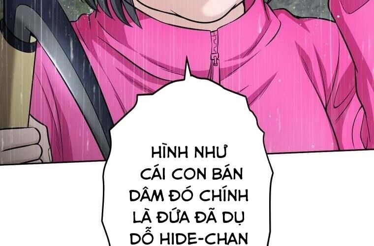 Giáo Viên Ác Quỷ Saiko Chapter 86 - 196