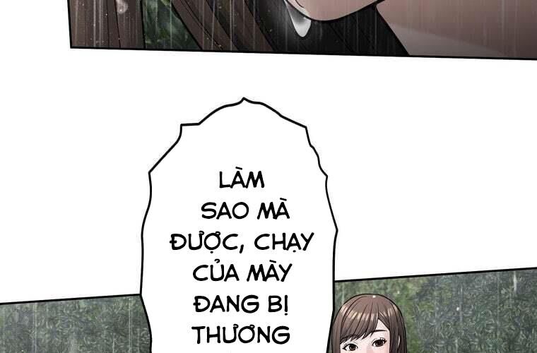 Giáo Viên Ác Quỷ Saiko Chapter 86 - 211