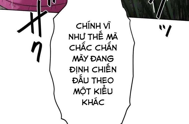 Giáo Viên Ác Quỷ Saiko Chapter 86 - 214