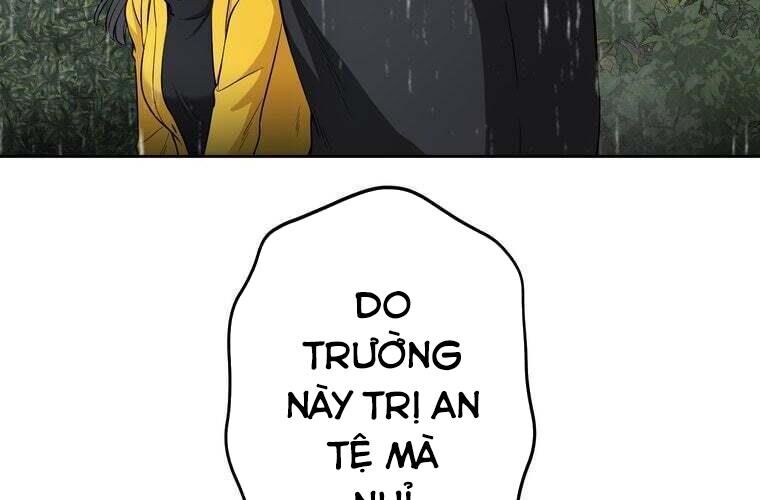 Giáo Viên Ác Quỷ Saiko Chapter 86 - 79