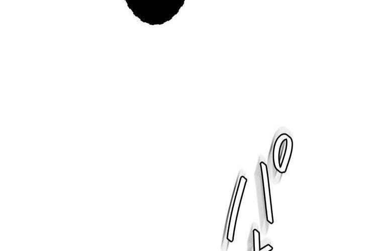 Giáo Viên Ác Quỷ Saiko Chapter 86 - 96