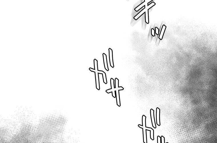 Giáo Viên Ác Quỷ Saiko Chapter 86 - 97