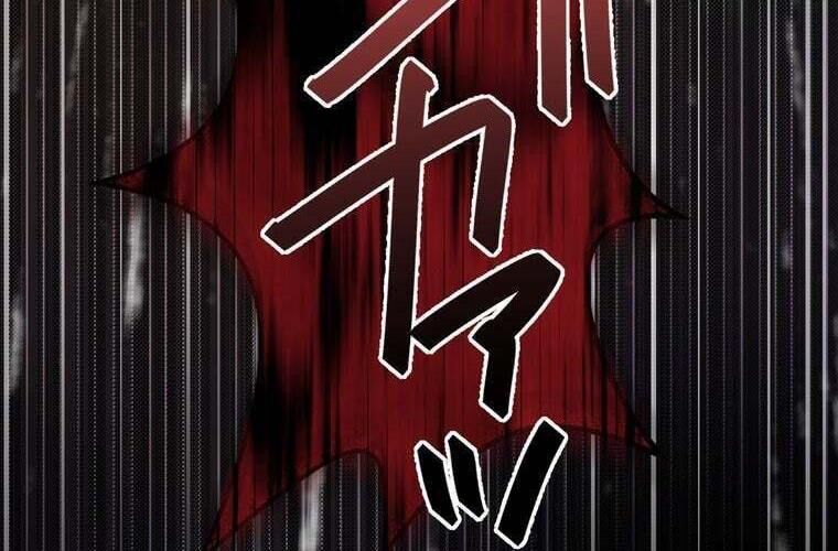 Giáo Viên Ác Quỷ Saiko Chapter 87 - 112