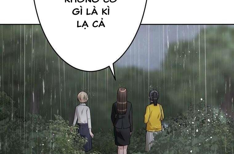 Giáo Viên Ác Quỷ Saiko Chapter 87 - 144