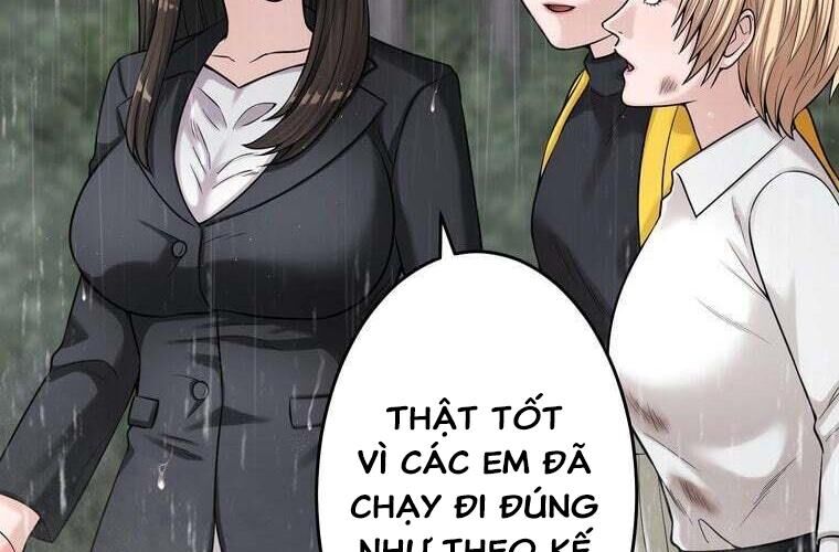 Giáo Viên Ác Quỷ Saiko Chapter 87 - 20