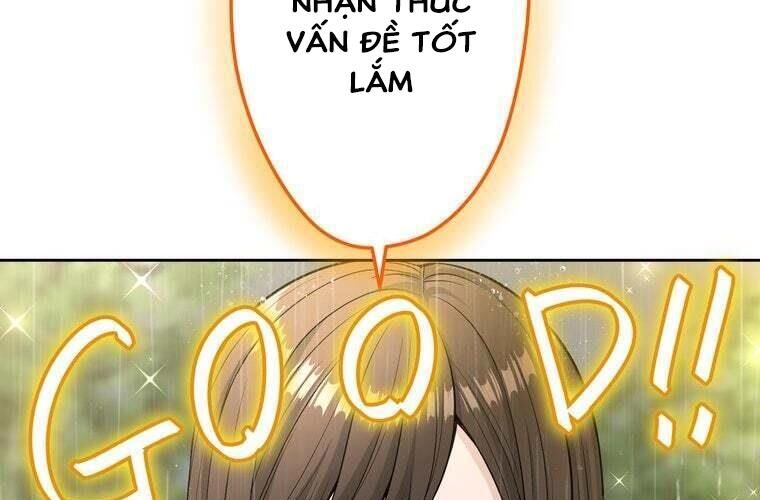 Giáo Viên Ác Quỷ Saiko Chapter 87 - 67