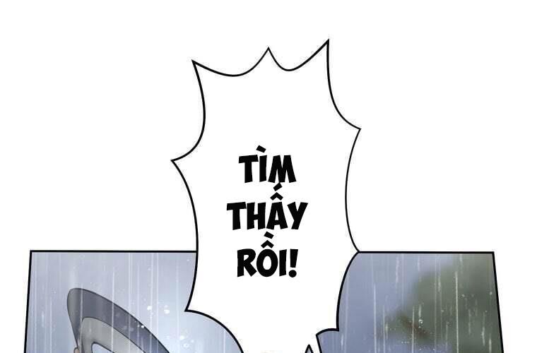 Giáo Viên Ác Quỷ Saiko Chapter 87 - 77