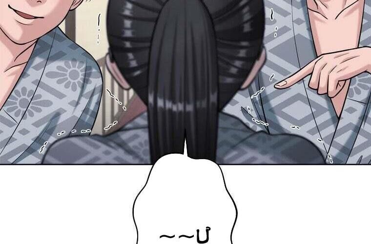 Giáo Viên Ác Quỷ Saiko Chapter 88 - 18