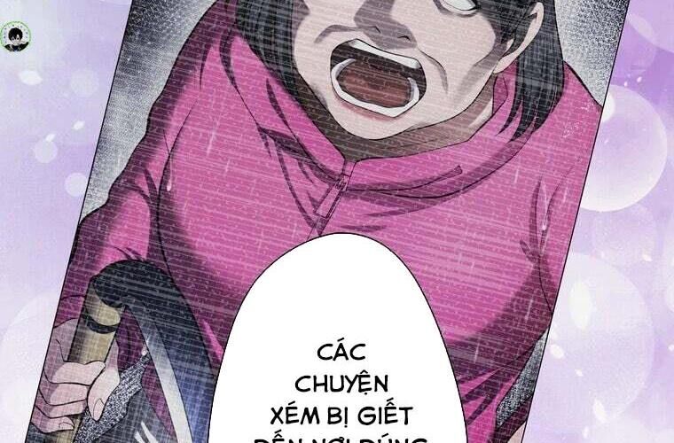 Giáo Viên Ác Quỷ Saiko Chapter 88 - 198