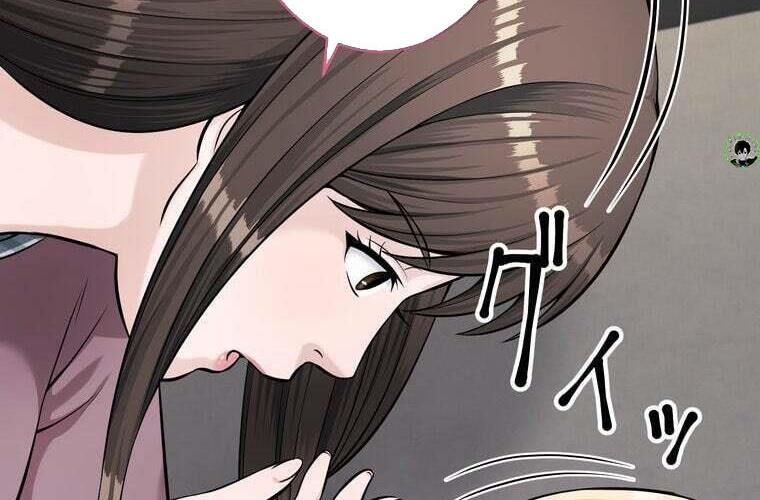 Giáo Viên Ác Quỷ Saiko Chapter 88 - 222