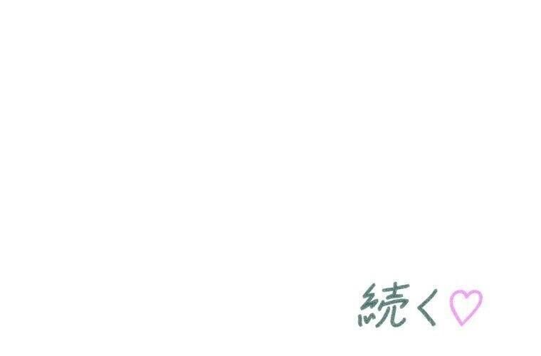 Giáo Viên Ác Quỷ Saiko Chapter 88 - 231