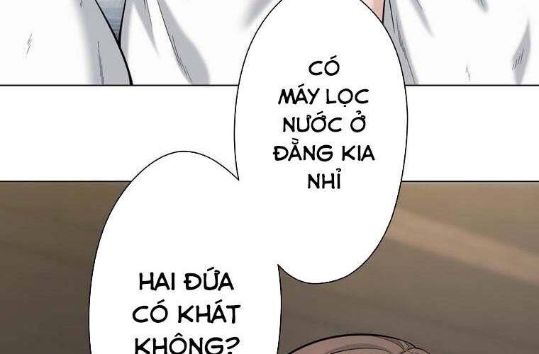 Giáo Viên Ác Quỷ Saiko Chapter 88 - 26