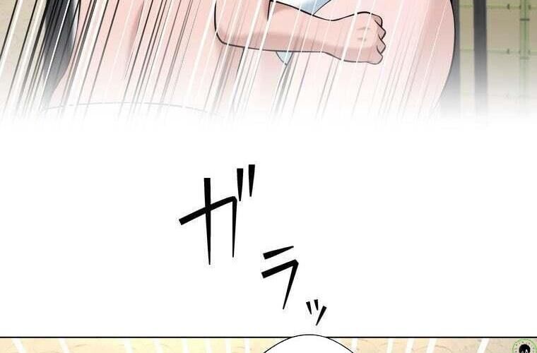 Giáo Viên Ác Quỷ Saiko Chapter 88 - 38