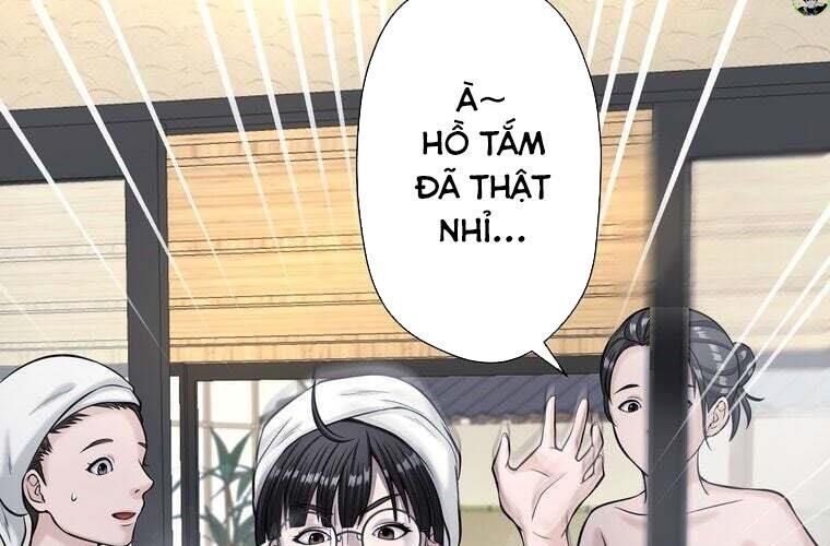 Giáo Viên Ác Quỷ Saiko Chapter 88 - 39