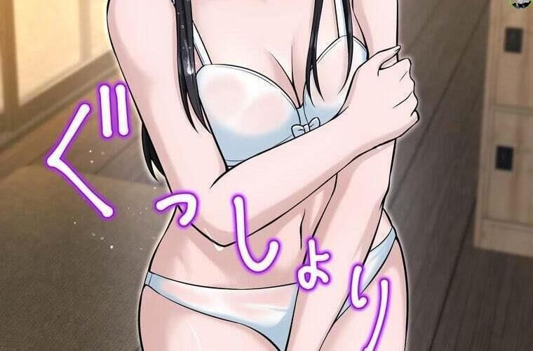 Giáo Viên Ác Quỷ Saiko Chapter 88 - 70