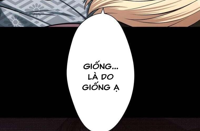 Giáo Viên Ác Quỷ Saiko Chapter 89 - 12