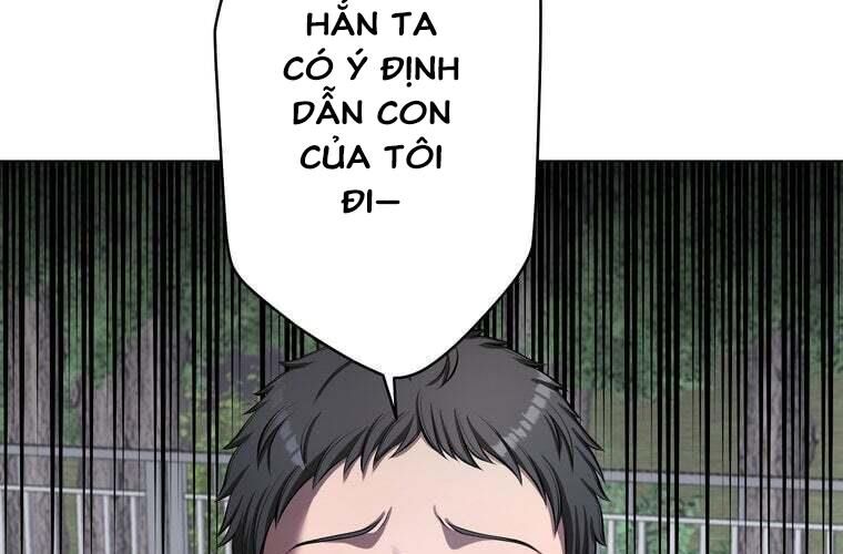 Giáo Viên Ác Quỷ Saiko Chapter 89 - 141
