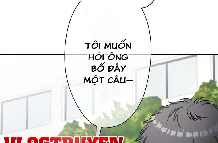 Giáo Viên Ác Quỷ Saiko Chapter 89 - 146
