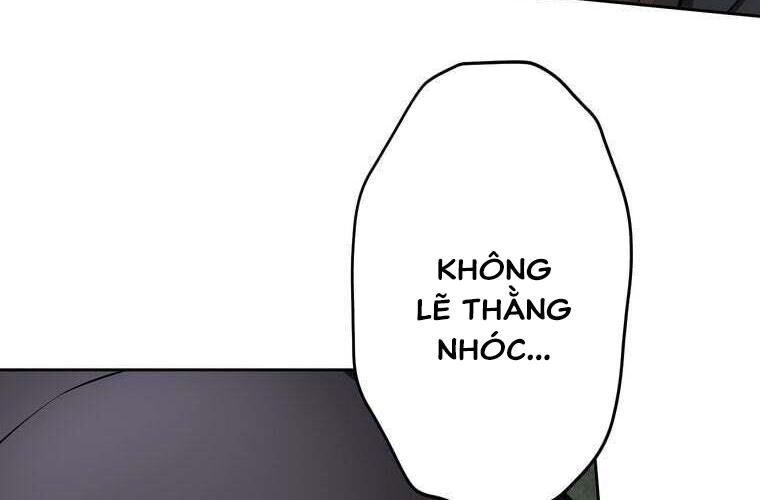 Giáo Viên Ác Quỷ Saiko Chapter 89 - 242