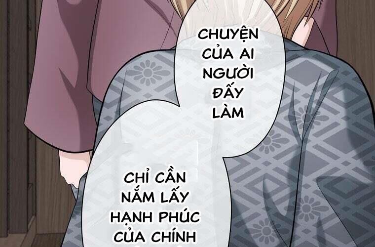 Giáo Viên Ác Quỷ Saiko Chapter 89 - 57
