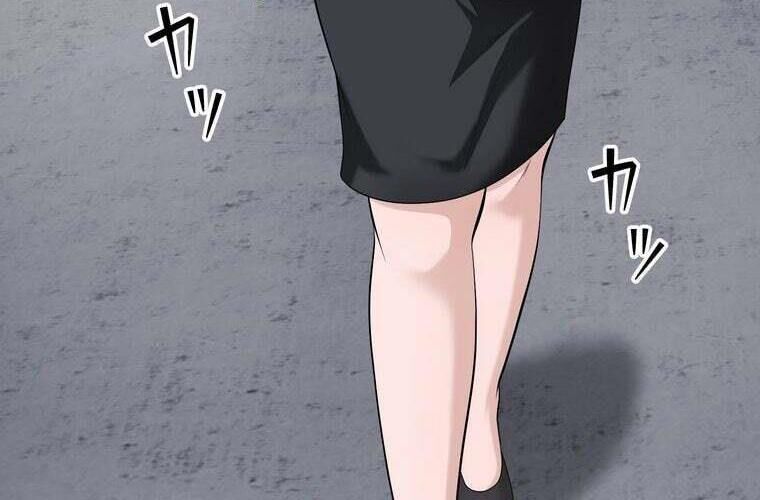 Giáo Viên Ác Quỷ Saiko Chapter 89 - 96