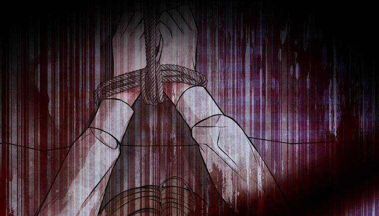 Giáo Viên Ác Quỷ Saiko Chapter 9 - 105