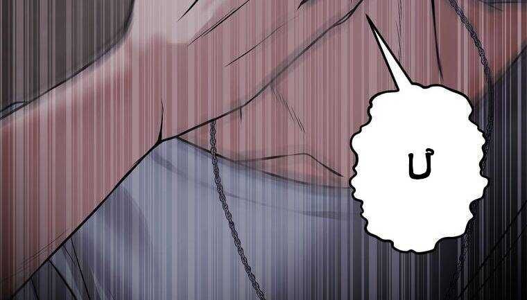 Giáo Viên Ác Quỷ Saiko Chapter 9 - 111
