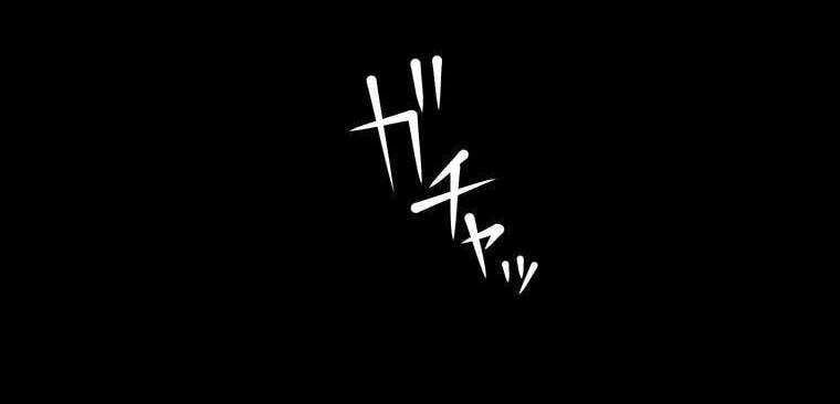 Giáo Viên Ác Quỷ Saiko Chapter 9 - 131
