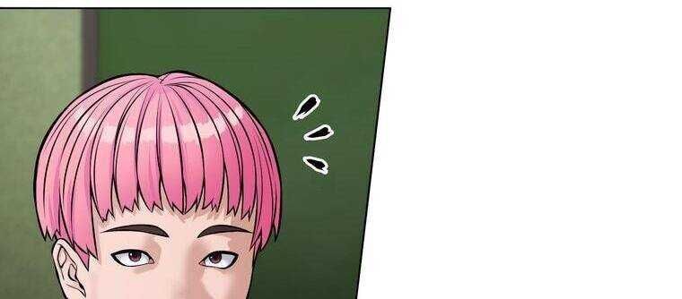 Giáo Viên Ác Quỷ Saiko Chapter 9 - 157