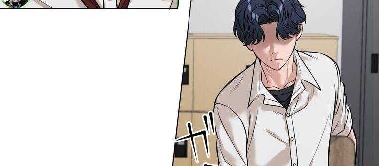 Giáo Viên Ác Quỷ Saiko Chapter 9 - 159